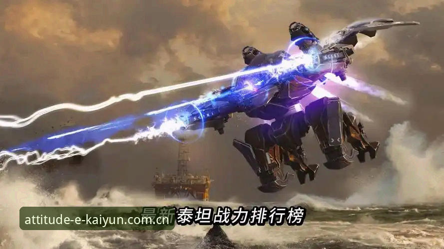德里克·奥格贝德 vs 塔里克·布莱克：雷吉亚纳新中锋的真实水平，值得在开云体育关注吗？