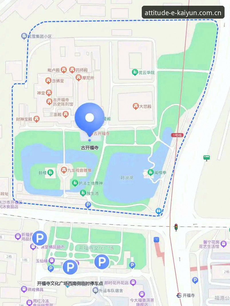 开云体育平台登录注册完整指南：从下载到使用的每一步